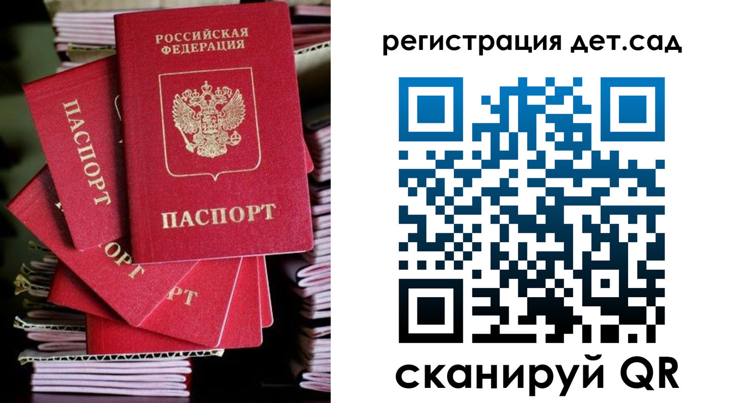 пропишу в квартире в Абинске